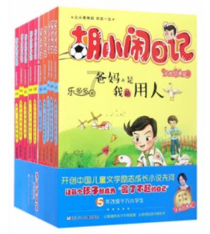 专业知识星球平台虞书欣王鹤棣《苍兰诀》爆火,真人玄幻题材为何如此受欢迎?,掌握更多知识!